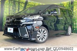 toyota vellfire 2017 CFJ0948602