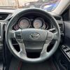 toyota mark-x 2013 -TOYOTA--MarkX DBA-GRX130--GRX130-6080146---TOYOTA--MarkX DBA-GRX130--GRX130-6080146- image 13