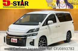 toyota vellfire 2014 CFJ0893782