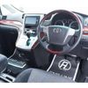 toyota alphard 2009 -TOYOTA--Alphard DBA-ANH20W--ANH20-8075983---TOYOTA--Alphard DBA-ANH20W--ANH20-8075983- image 6