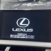 lexus nx 2015 -LEXUS--Lexus NX DAA-AYZ15--AYZ15-1003120---LEXUS--Lexus NX DAA-AYZ15--AYZ15-1003120- image 3