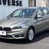 bmw 2-series 2015 -BMW--BMW 2 Series DBA-2D15--WBA2D320X0P780833---BMW--BMW 2 Series DBA-2D15--WBA2D320X0P780833- image 18