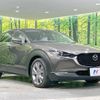 mazda cx-3 2019 -MAZDA--CX-30 3DA-DM8P--DM8P-100035---MAZDA--CX-30 3DA-DM8P--DM8P-100035- image 17