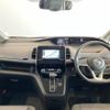 nissan serena 2021 -NISSAN--Serena 5AA-GC27--GC27-070243---NISSAN--Serena 5AA-GC27--GC27-070243- image 3