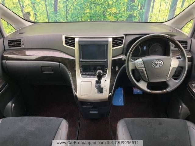 toyota vellfire 2013 -TOYOTA--Vellfire DBA-ANH20W--ANH20-8271232---TOYOTA--Vellfire DBA-ANH20W--ANH20-8271232- image 2