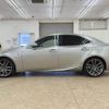 lexus is 2014 -LEXUS--Lexus IS DAA-AVE30--AVE30-5025751---LEXUS--Lexus IS DAA-AVE30--AVE30-5025751- image 20