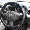 nissan juke 2015 -NISSAN--Juke YF15-402490---NISSAN--Juke YF15-402490- image 8