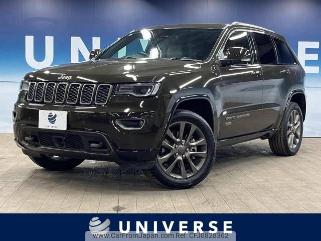 jeep grand-cherokee 2016 -CHRYSLER--Jeep Grand Cherokee ABA-WK36TA--1C4RJFFG7GC466304---CHRYSLER--Jeep Grand Cherokee ABA-WK36TA--1C4RJFFG7GC466304- image 1