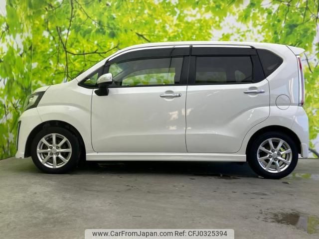 subaru stella 2015 quick_quick_DBA-LA150F_LA150F-0009320 image 2