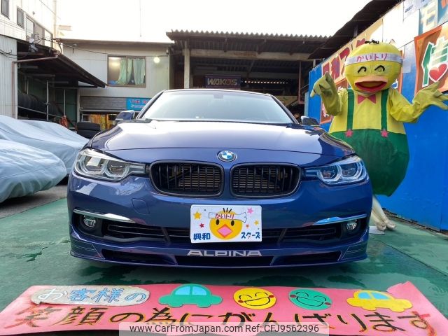 bmw alpina 2017 -BMW--BMW Alpina ABA-3R30--WAPBF3000HDR30385---BMW--BMW Alpina ABA-3R30--WAPBF3000HDR30385- image 2