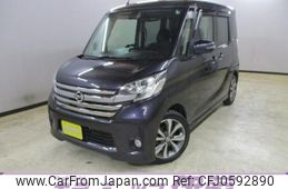 nissan dayz-roox 2016 -NISSAN 【秋田 581ﾀ3951】--DAYZ Roox B21A--0250395---NISSAN 【秋田 581ﾀ3951】--DAYZ Roox B21A--0250395-