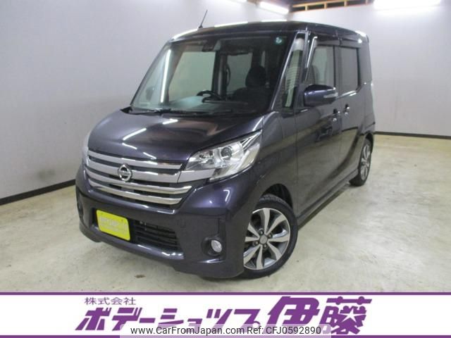 nissan dayz-roox 2016 -NISSAN 【秋田 581ﾀ3951】--DAYZ Roox B21A--0250395---NISSAN 【秋田 581ﾀ3951】--DAYZ Roox B21A--0250395- image 1