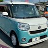 daihatsu move-canbus 2016 CFJ1628827 image 21