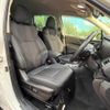 subaru forester 2022 CFJ1572317 image 8