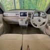 suzuki alto-lapin 2017 CFJ1647804 image 2