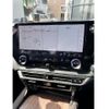 lexus rx 2024 CFJ1833361 image 12