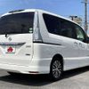 nissan serena 2015 504928-929957 image 2