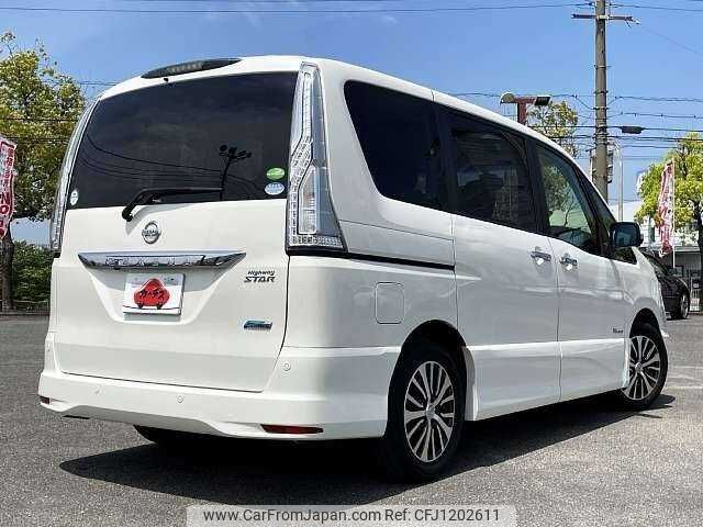 nissan serena 2015 504928-929957 image 2