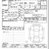 suzuki carry-truck 2024 -SUZUKI 【いわき 482ﾗ1】--Carry Truck DA16T-794072---SUZUKI 【いわき 482ﾗ1】--Carry Truck DA16T-794072- image 3