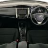 toyota corolla-fielder 2020 CFJ1788851 image 2