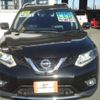 nissan x-trail 2014 -NISSAN--X-Trail NT32--006684---NISSAN--X-Trail NT32--006684- image 6