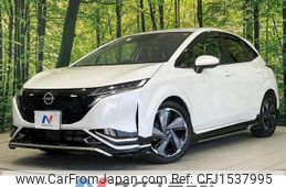 nissan aura 2024 CFJ1537995