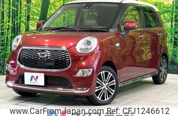 daihatsu cast 2015 quick_quick_LA250S_LA250S-0021650