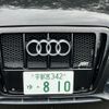 audi q5 2010 -AUDI--Audi Q5 ABA-8RCDNF--WAUZZZ8R4BA023117---AUDI--Audi Q5 ABA-8RCDNF--WAUZZZ8R4BA023117- image 20