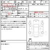 suzuki jimny 2023 quick_quick_3BA-JB64W_JB64W-286643 image 20