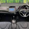 honda fit 2010 quick_quick_GE6_GE6-1409330 image 2