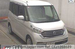 nissan dayz-roox 2020 -NISSAN--DAYZ Roox B21A-0591141---NISSAN--DAYZ Roox B21A-0591141-