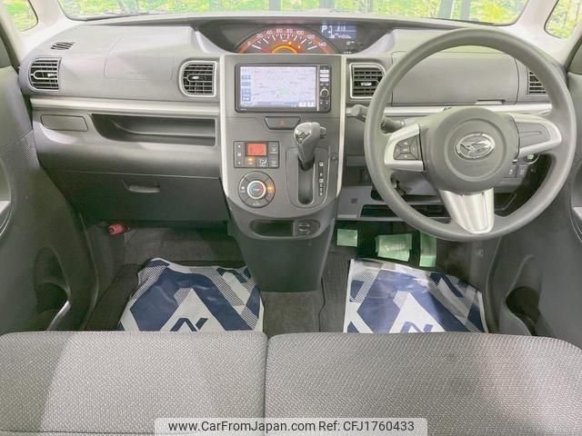 daihatsu tanto 2014 CFJ1760433 image 2