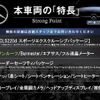 mercedes-benz cls-class 2018 quick_quick_257314_WDD2573142A005695 image 3