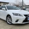 lexus ct 2014 -LEXUS 【名変中 】--Lexus CT ZWA10--2196554---LEXUS 【名変中 】--Lexus CT ZWA10--2196554- image 1