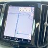 volvo xc60 2023 quick_quick_UB420TXCM_YV1UZL1M1P1272629 image 4