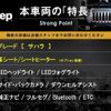 jeep wrangler 2018 CFJ1755436 image 3