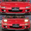 mazda rx-7 2001 quick_quick_GF-FD3S_FD3S-601472 image 8