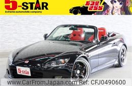 honda s2000 2002 -HONDA--S2000 LA-AP1--AP1-1201680---HONDA--S2000 LA-AP1--AP1-1201680-