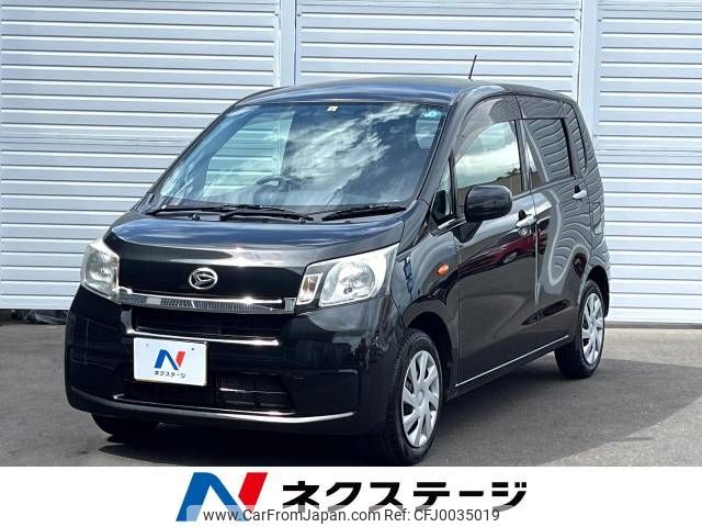 daihatsu move 2013 -DAIHATSU--Move DBA-LA100S--LA100S-1025498---DAIHATSU--Move DBA-LA100S--LA100S-1025498- image 1