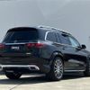 mercedes-benz gls-class 2024 -MERCEDES-BENZ--Benz GLS 3CA-167933--W1N1679332B120994---MERCEDES-BENZ--Benz GLS 3CA-167933--W1N1679332B120994- image 15