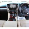 toyota alphard 2016 -TOYOTA--ｱﾙﾌｧｰﾄﾞ ﾊｲﾌﾞﾘｯﾄﾞ 4WD DAA-AYH30W--AYH30-0031886---TOYOTA--ｱﾙﾌｧｰﾄﾞ ﾊｲﾌﾞﾘｯﾄﾞ 4WD DAA-AYH30W--AYH30-0031886- image 14