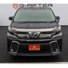 toyota vellfire 2015 -TOYOTA--Vellfire DBA-GGH30W--GGH30-0009680---TOYOTA--Vellfire DBA-GGH30W--GGH30-0009680- image 6