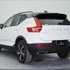 volvo xc40 2018 CFJ1599829 image 19