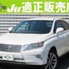 lexus rx 2012 quick_quick_DBA-AGL10W_AGL10-2437392 image 1