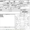 suzuki alto 2023 -SUZUKI 【豊橋 581き1184】--Alto HA97S-118614---SUZUKI 【豊橋 581き1184】--Alto HA97S-118614- image 3