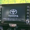 toyota yaris 2023 quick_quick_MXPA10_MXPA10-2066921 image 3