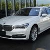 bmw 7-series 2018 -BMW--BMW 7 Series LDA-7C30--WBA7C62010B232596---BMW--BMW 7 Series LDA-7C30--WBA7C62010B232596- image 15