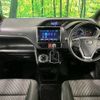 toyota voxy 2018 -TOYOTA--Voxy DBA-ZRR80W--ZRR80-0376007---TOYOTA--Voxy DBA-ZRR80W--ZRR80-0376007- image 2