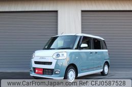 daihatsu move-canbus 2023 quick_quick_LA850S_LA850S-0032201