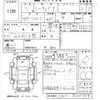 mitsubishi minicab-truck 1999 CFJ1790328 image 3